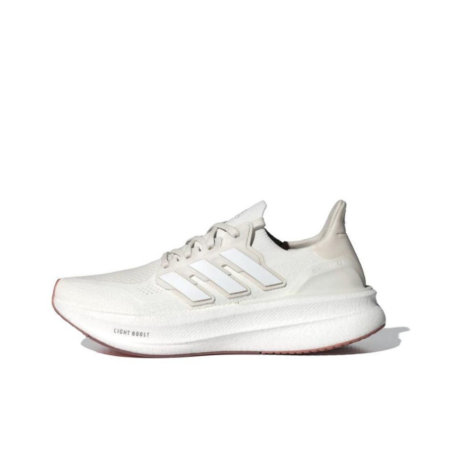 Adidas Ultraboost Light Fabric - Adidas Shoes Ultraboost Light incelemesi ve fiyatı