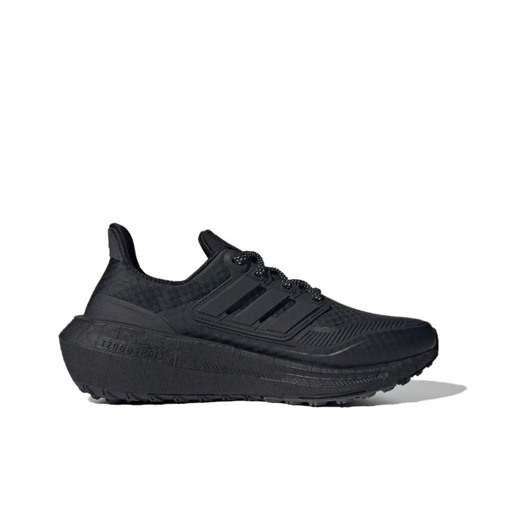 Adidas Ultraboost Light Kadın  - Adidas Shoes Ultraboost Light incelemesi ve fiyatı