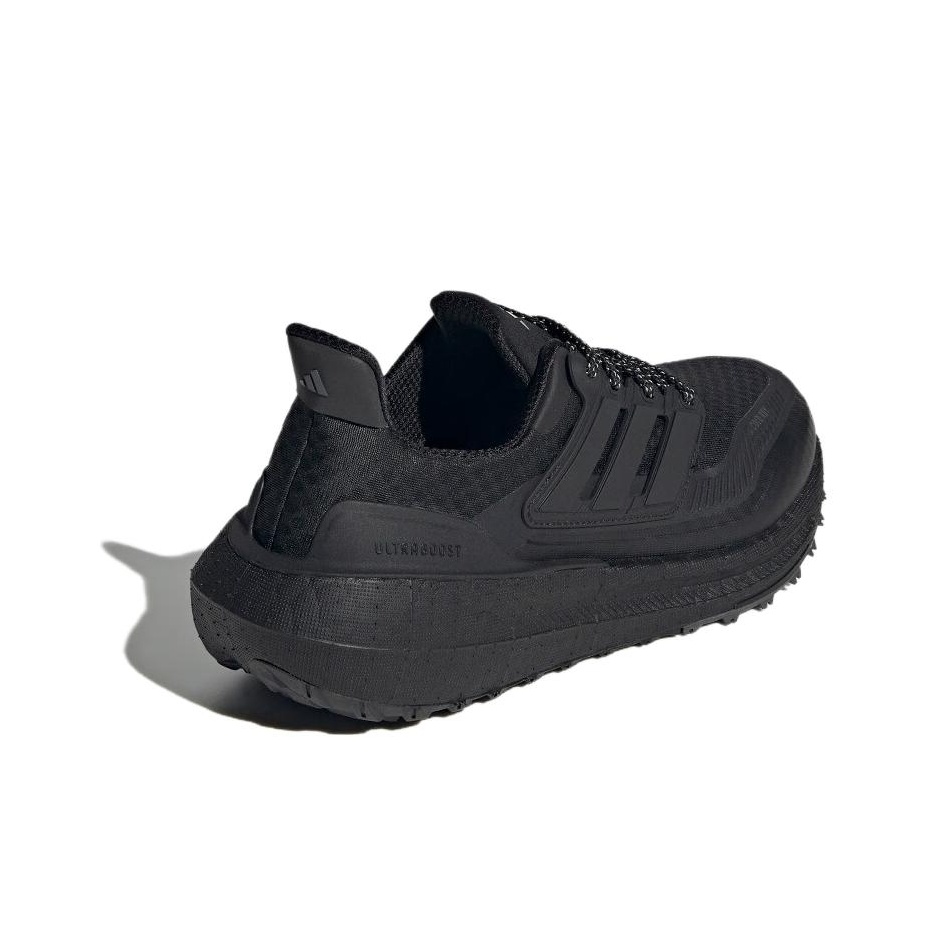 Adidas Ultraboost Light Kadın  - Adidas Shoes Ultraboost Light incelemesi ve fiyatı