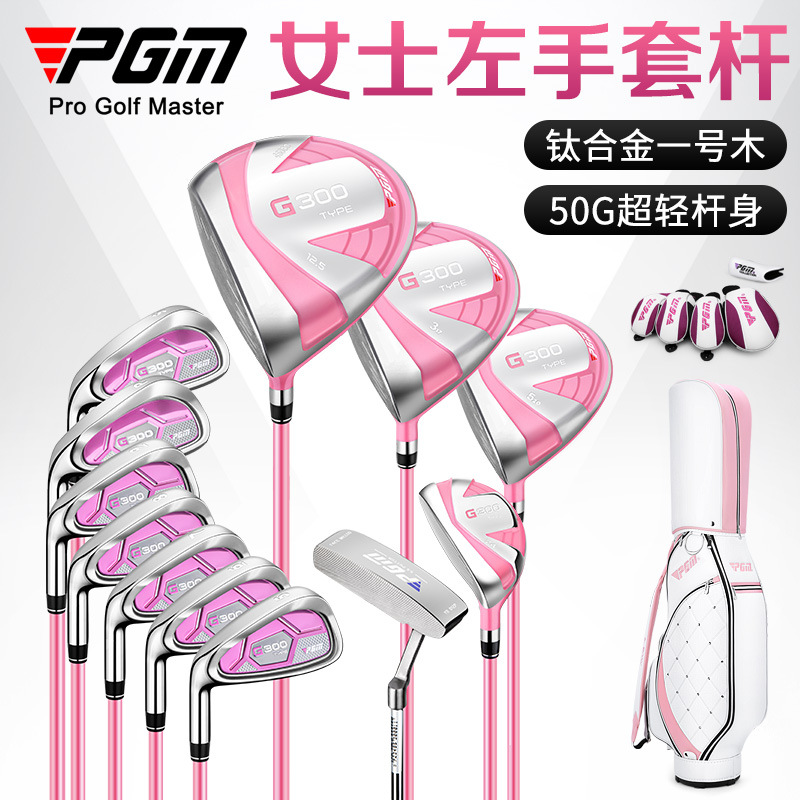 PGM G300 Kadınlar İçin Sol El  - Driver Golf Titanium incelemesi ve fiyatı