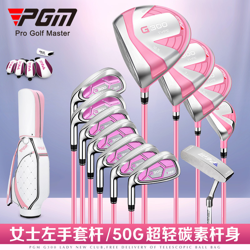 PGM G300 Kadınlar İçin Sol El  - Driver Golf Titanium incelemesi ve fiyatı