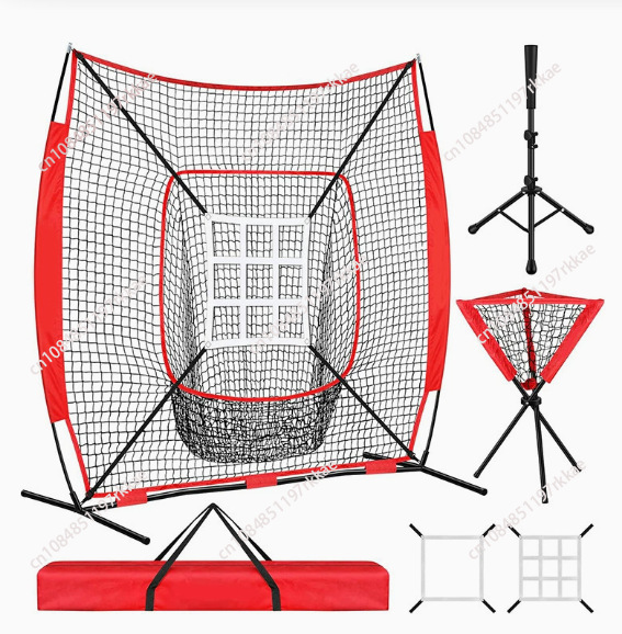 Taşınabilir 7×7 Beyzbol Vuruş  - Practice Net Hitting incelemesi ve fiyatı